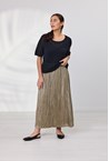 IVY SKIRT - bronze